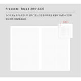 2025 6month daily diary