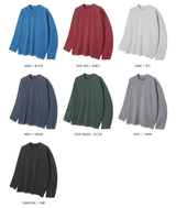 ネードUSAピグメントオーバーフィットロングスリーブTシャツ