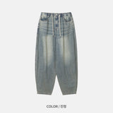 ニンバスバンドバルーンデニムパンツ (4 Colors)