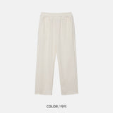 LMN Repair Cool Wide Pleats Pants (5 colors)