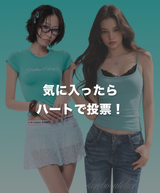 MINT CORE