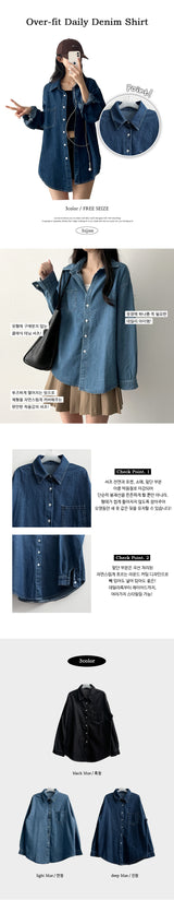 Forring Overfit Daily Denim Shirt