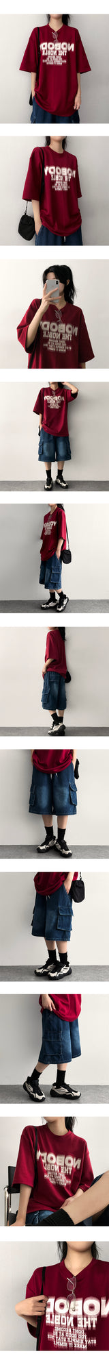 Nova Oversized Short Sleeve T-Shirt
