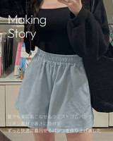 【MADE】Linen banding short pants
