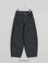 Podan Raw Denim Balloon Wide Pants