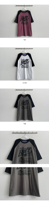 イランのナグラン ボクシー T シャツ