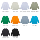 LMN ポルトンスピマスリットロングスリーブtシャツ