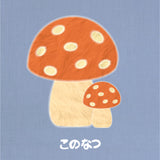 [MADE] フラッフィーマッシュルームエポキシケース🍄