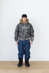Cropped Fur Hood MA-1 Jacket (Camo)