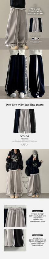 Leco ツーライントラックワイドパンツ