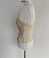 Alcano Lace Top (ivory)