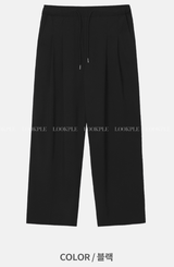 Urban Real Ice Turk Banding Wide Pants