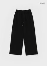 [B-BASIC] Heavy Sweat Wide Two-Way Pants