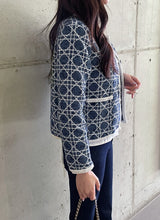 Mondel Cannage Color Matching Tweed Jacket