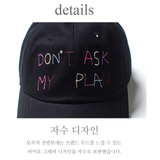 NEEDLEWORK D.A.M.P BALL CAP