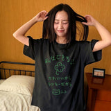 私はできる！！ 半袖Tシャツ  T-shirt
