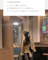 スエードファーマスタング