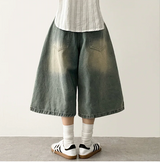 Meli Pintuck Denim Bermuda Shorts [Short & Long Selection*]