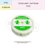 Clover white masking tape