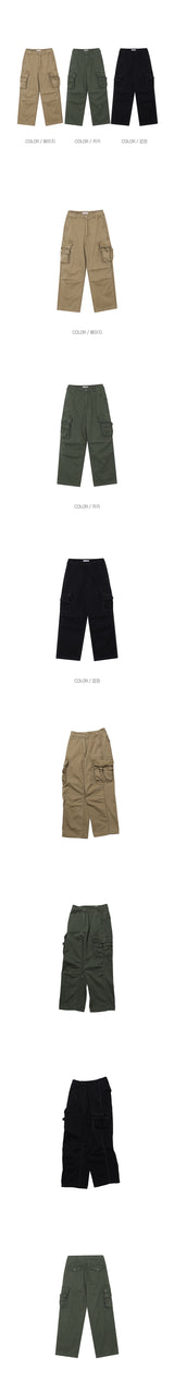 [Unisex] ダブルカーゴステッチパンツ(3color)