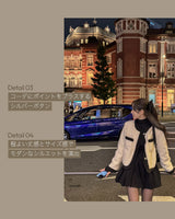 【MADE】カラーブロッキングジャケット