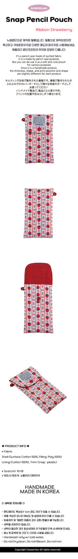 Pencil Pouch_Ribbon Strawberry