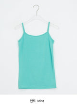 Leme Basic Color Layered Sleeveless