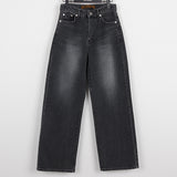 584 tone down denim  - denim.pt