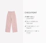 【MADE】wide linen pants