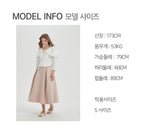 May pintuck flare long skirt