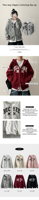 Eaton high-quality patch embroidered solid hooded zip-up