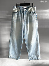 (Unisex) Lumen Double Pocket Washed Denim