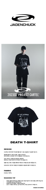 デスTシャツ