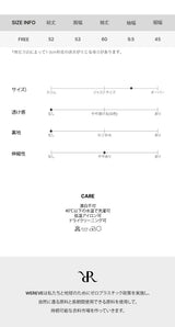 サイドリブジップアップパーカー_ブラック/ホワイト