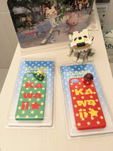 カワイイ★ケロポップ ハードケース
