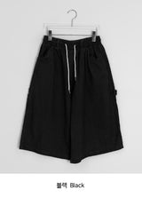 [unisex] Hashiru Carpenter Bermuda Banding Pants