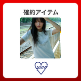 2026 夏の福袋 (neversaynever®︎)