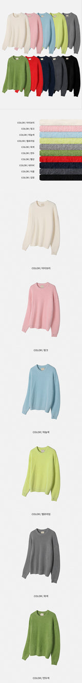 [Unisex]アンゴラヘアリーウォーマーニット(10color)
