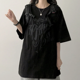 Riku Boxy Fit Short Sleeve T-shirt