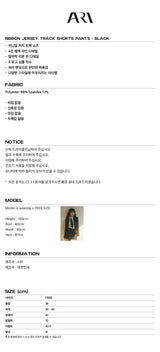 RIBBON JERSEY TRACK SHORTS PANTS / NAVY