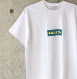 ふくだ　レモンサワー ® Tシャツ