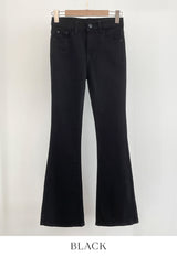 Return Back Pocket Stretch Bootcut Pants