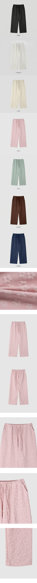 Bloom Embo Flower Banding Wide Pants