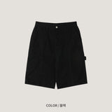 Cation Cut Carpenter Pants