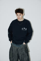 コラムスウェットシャツ(Washed-Navy)