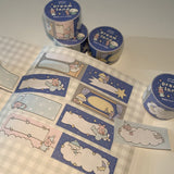 [MADE] Dreamland Easy Cut Tape