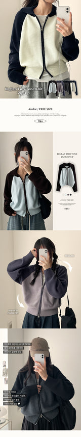 Sera collar color matching nagrang two-way knit zip-up