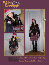 Hot Pink Knit Flower Bunk Hat & Bag Set 2