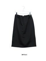 Luzea Satin Lace Back-Slit Midi Skirt