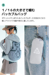 ウルトラライトコンパクトポケットバッグV2 レモン (M)